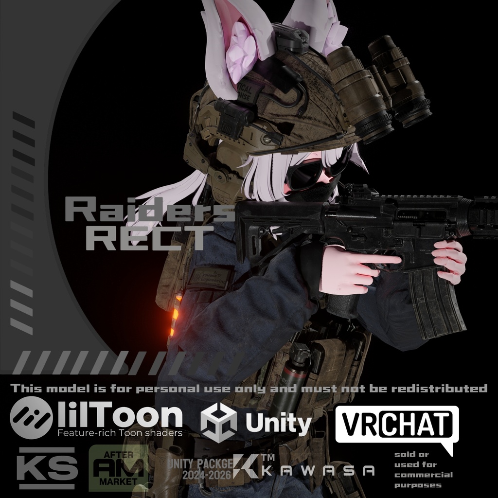 【VRC】Raider Outfit Set