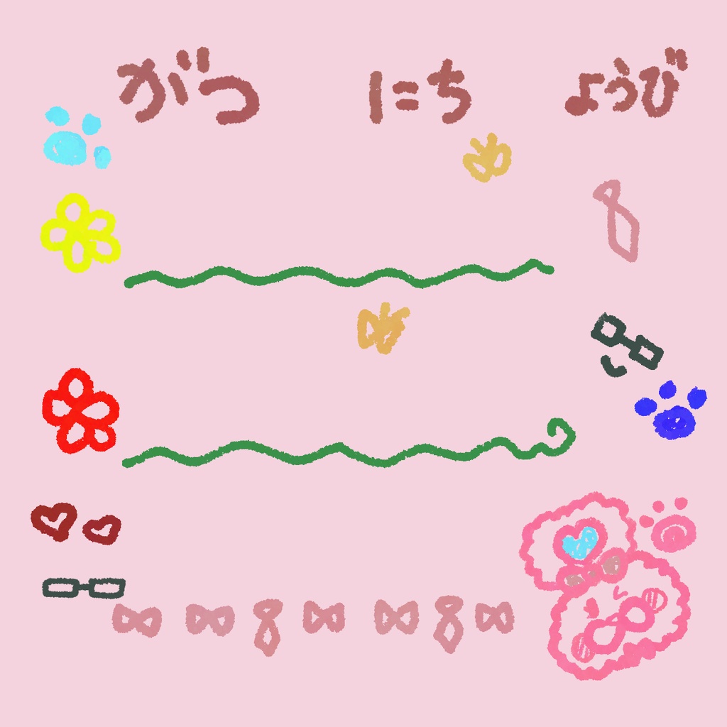 【にじそうさく11】うさぶーちゃんからお手紙todoメモパッド※非公式