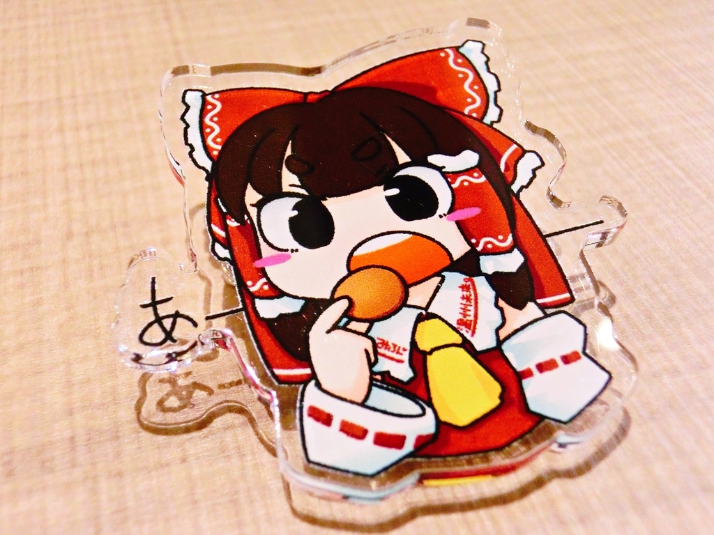 あーん霊夢さんアクリルバッジ