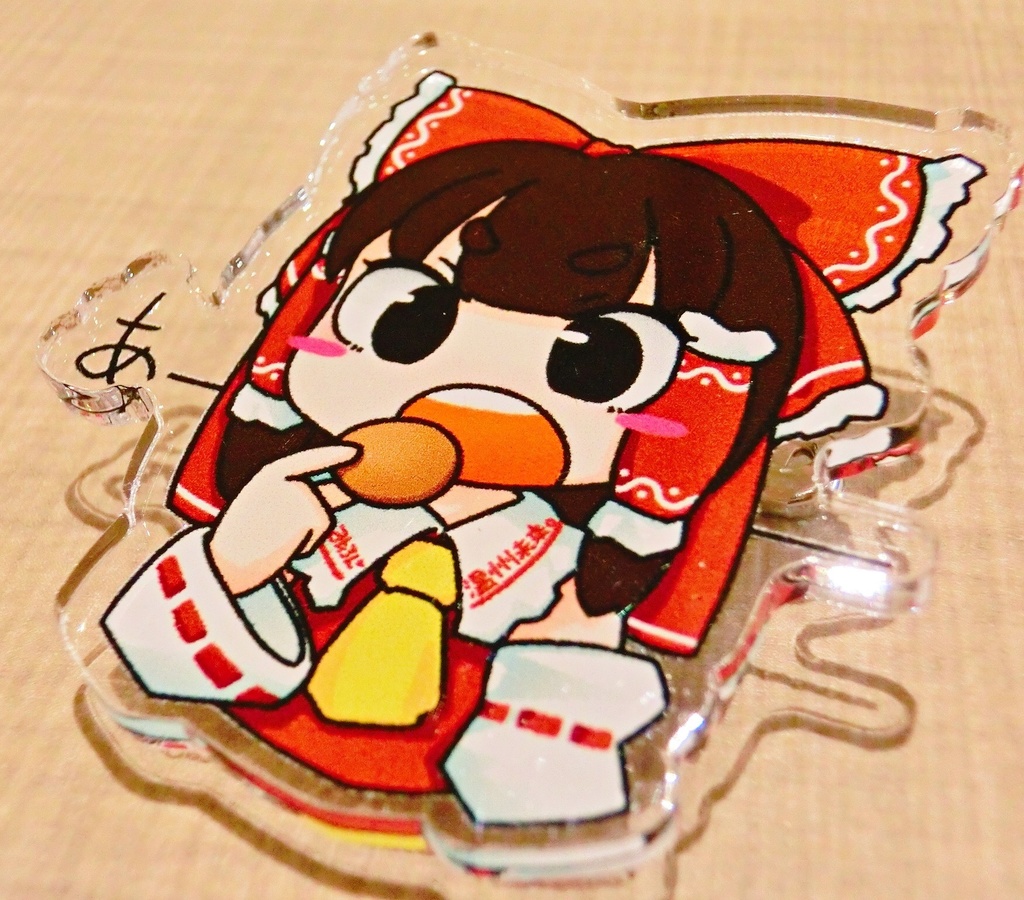 あーん霊夢さんアクリルバッジ