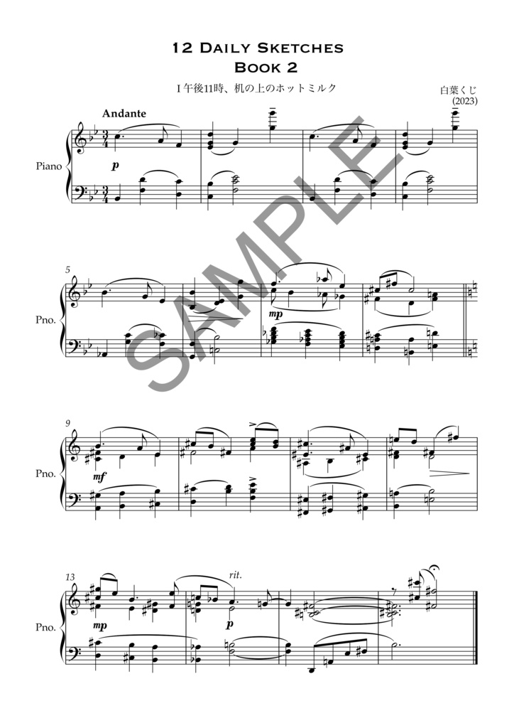 【楽譜・ピアノソロ】『12 Daily Sketches - Book2』- 全12曲