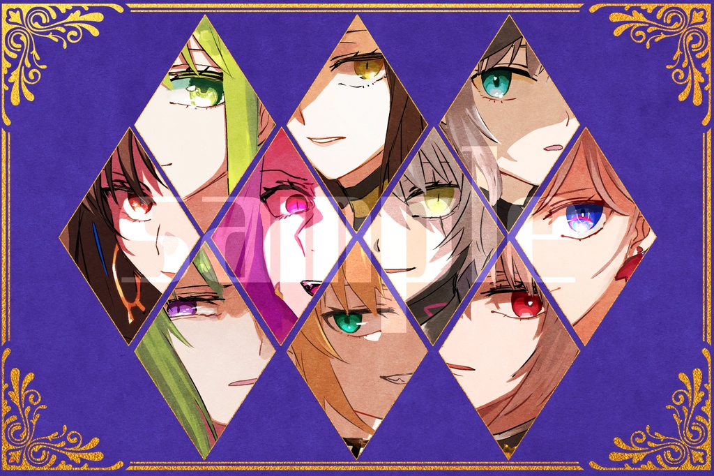 きみとかけるみち