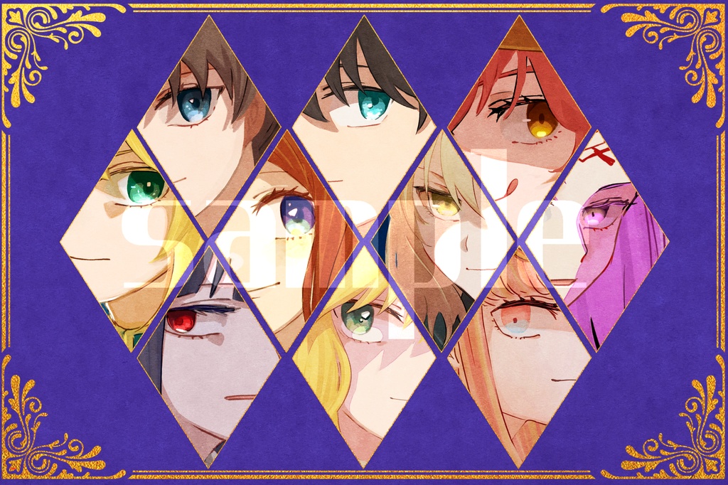 きみとかけるみち