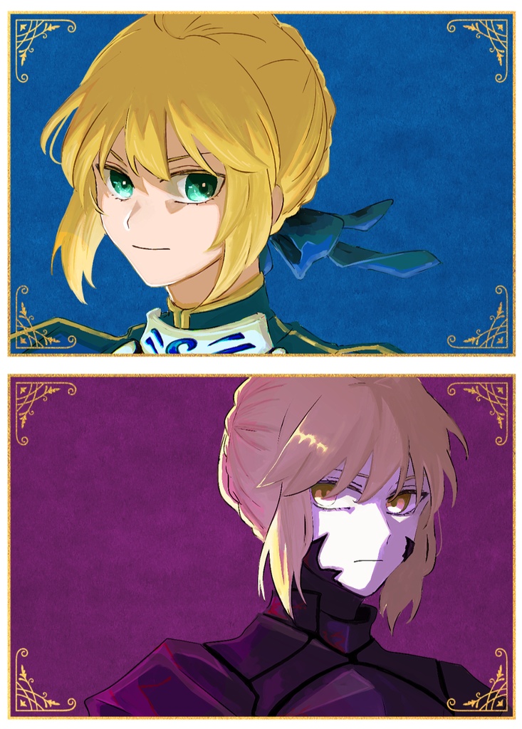 きみとかけるみち