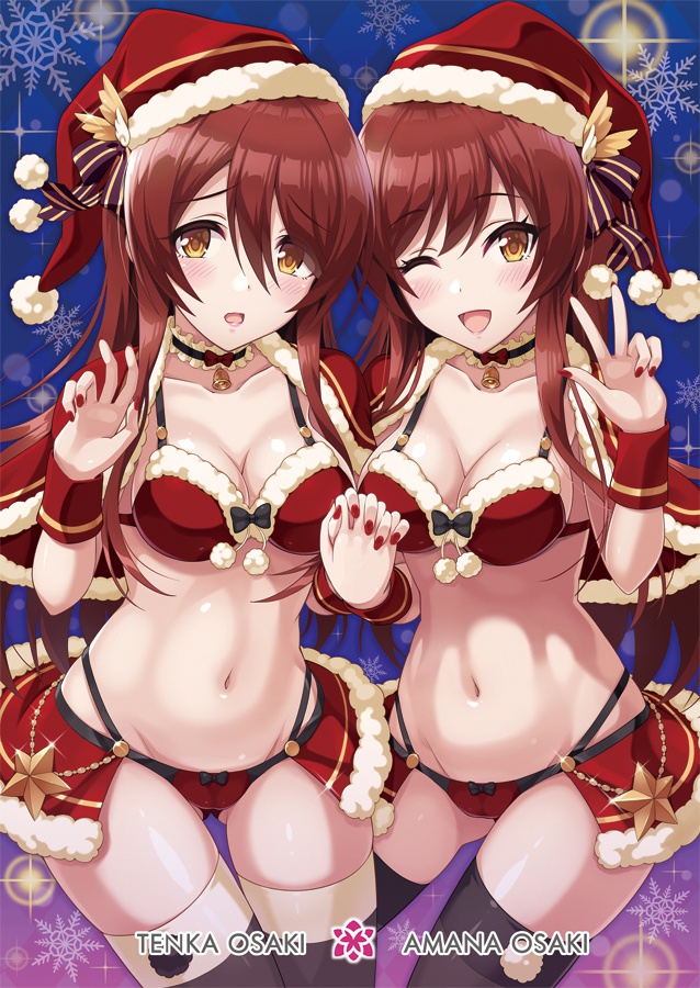 (販売終了)【倉庫整理品／最終在庫】 大崎甜花＆大崎甘奈[Xmas2018.ver] / B5アクリルボード【C95】