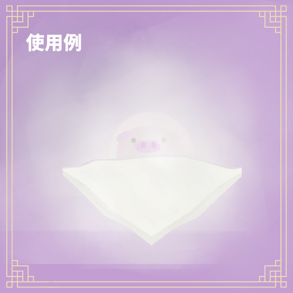 動物たちの中華まん全14点セット!食べられるギミック・湯気付き!【VRChat想定】🐼