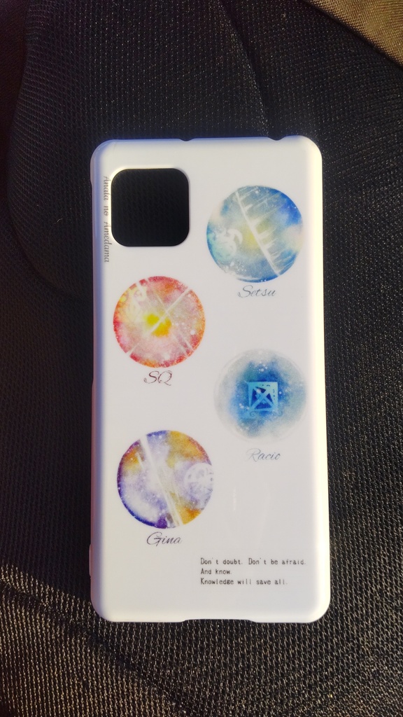 グノーシア スマホケース 【あなたの飴玉】vol.1