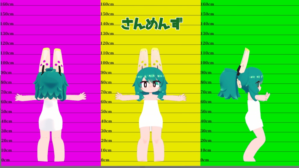 【もにもに・コニカ向け】バスタオル衣装