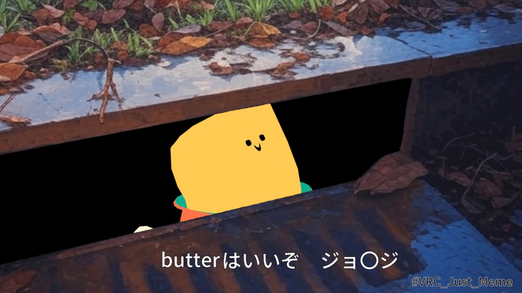 【無料】バターアバター【ButterAvatar】
