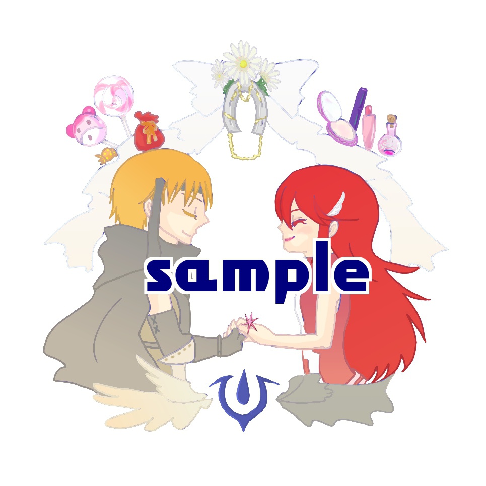 ガイティアアクキー　あんしんBOOTHネコポス