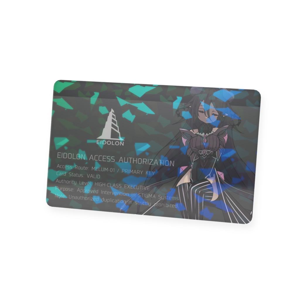 EIDOLONアクセスカード(MELUM認証)