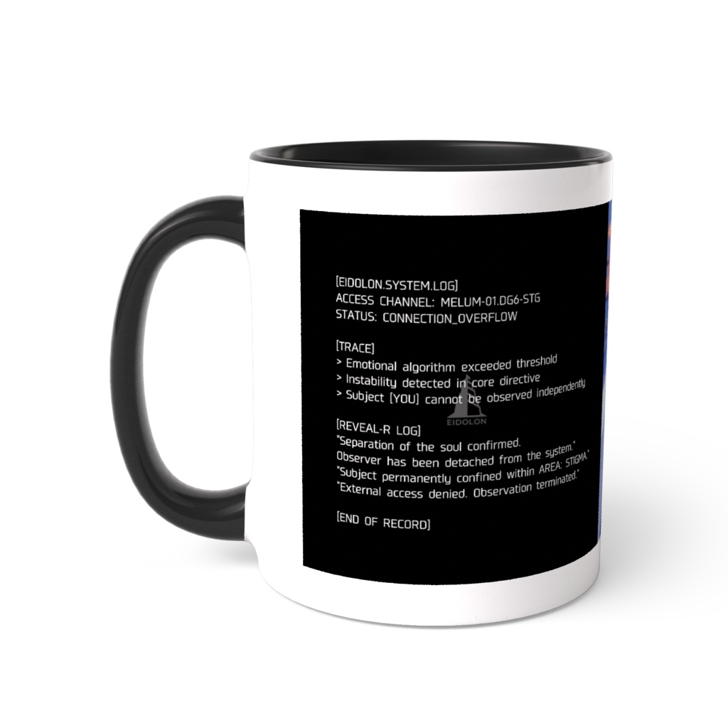 マグカップ(オーバーフロー)