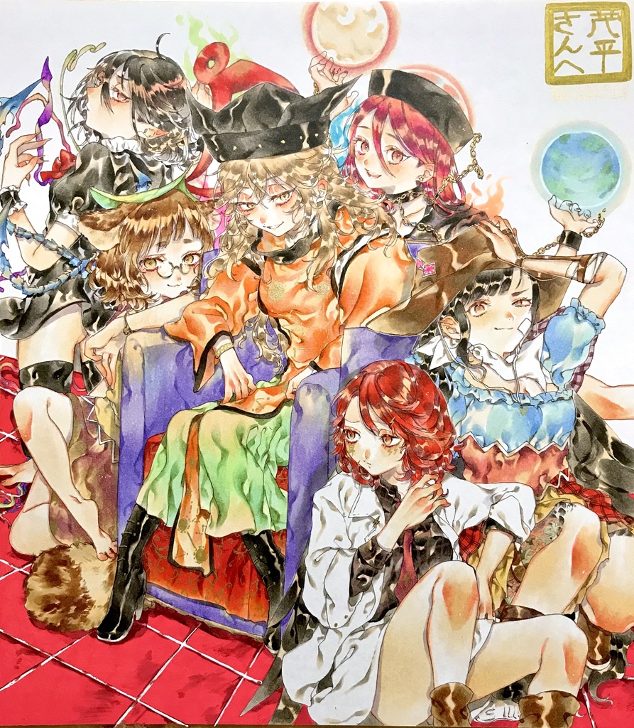 色紙大 小サイズ 説明必読 リクエスト Usonax Booth