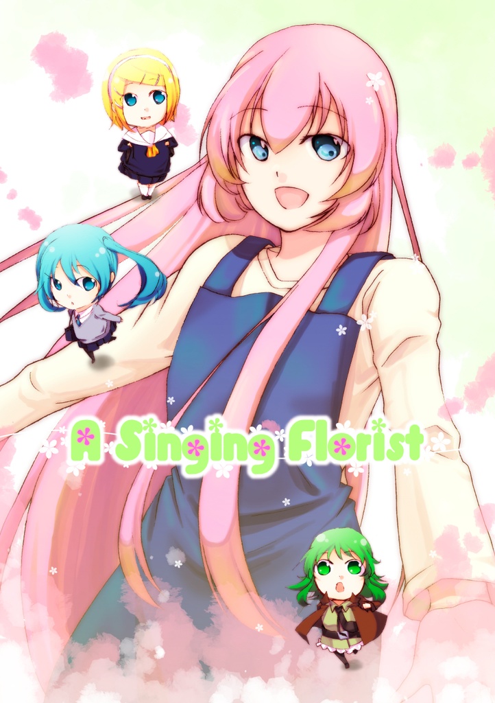 A Singing Florist【電子書籍版】