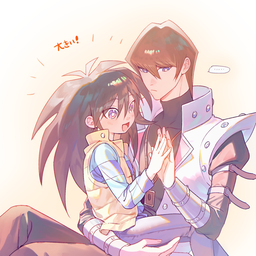 兄弟まとめ3