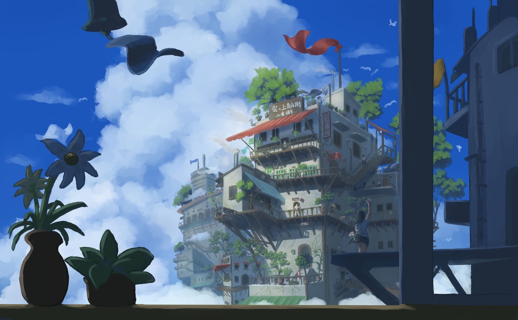 雲の上の旅人(イラスト集)