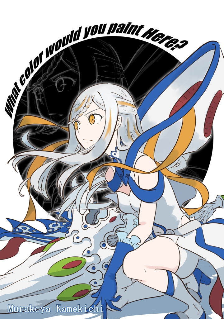What color would you paint Here？　キャライラスト集
