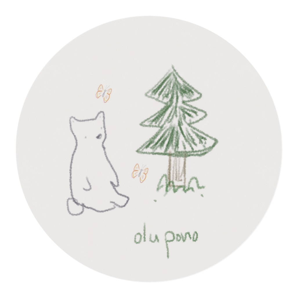 のんびりくまさん