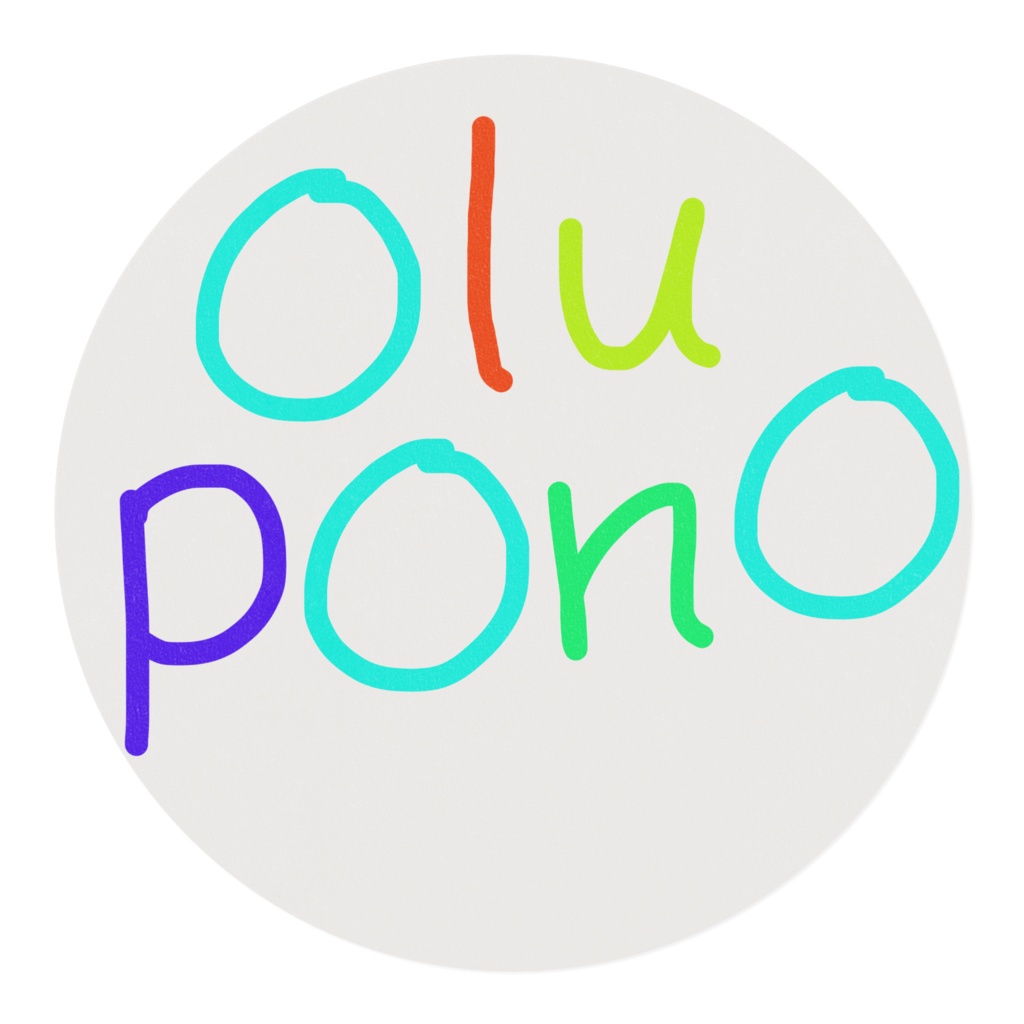 からふるアルファベット