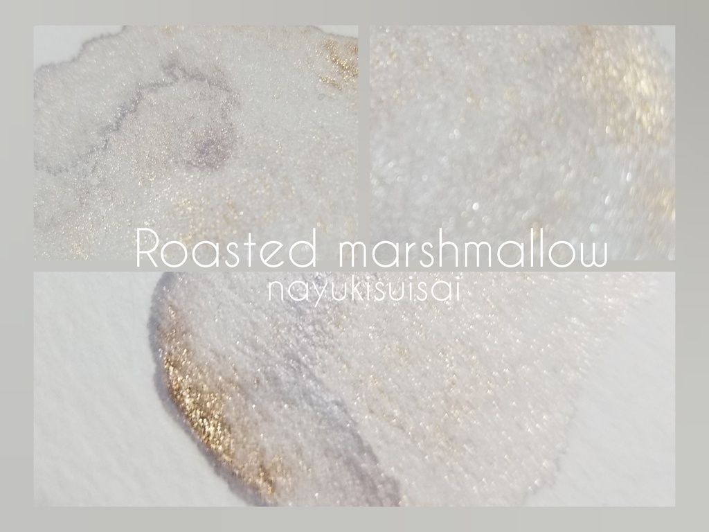 《Roasted marshmallow》焼きマシュマロ