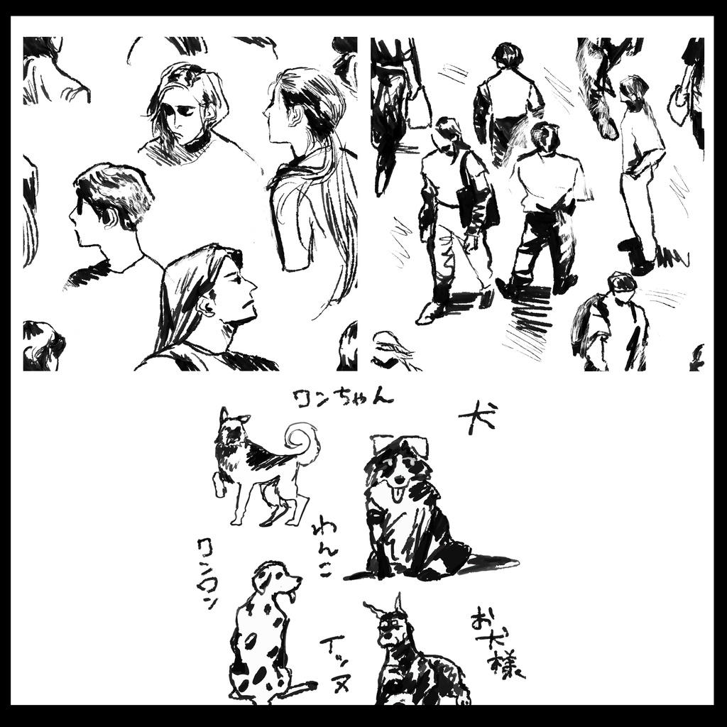 手書き | ドローイング | パターン | 3set | JPG | 350dpi