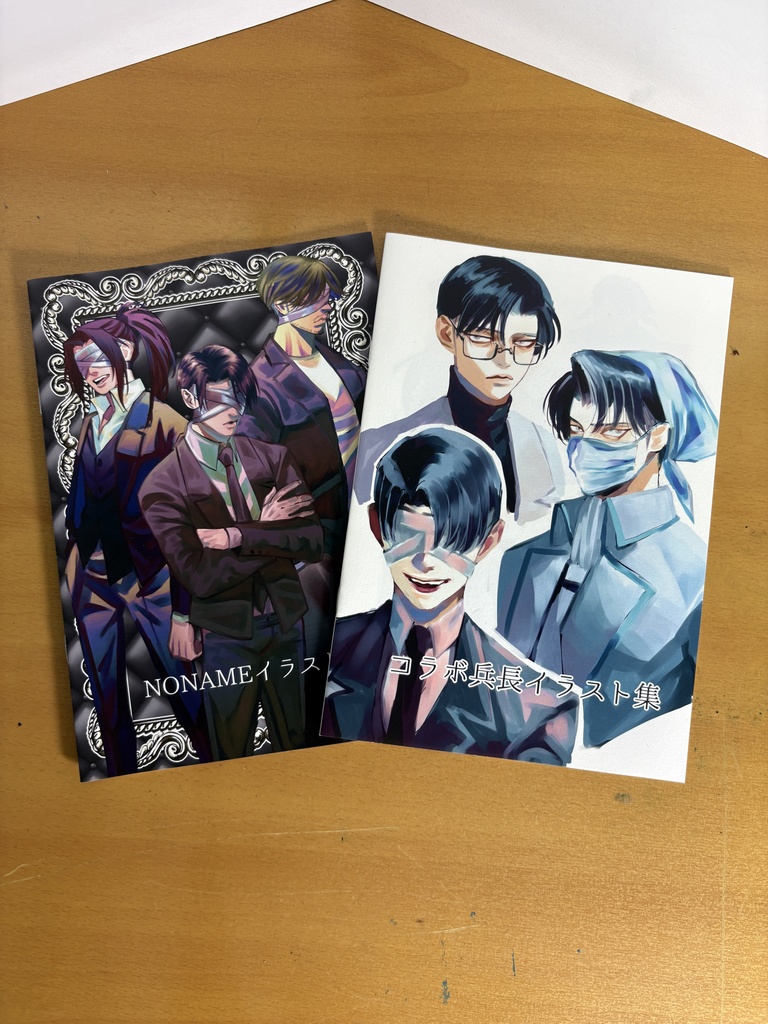 【フルカラー】リヴァイ中心イラスト本2冊セット【A5】