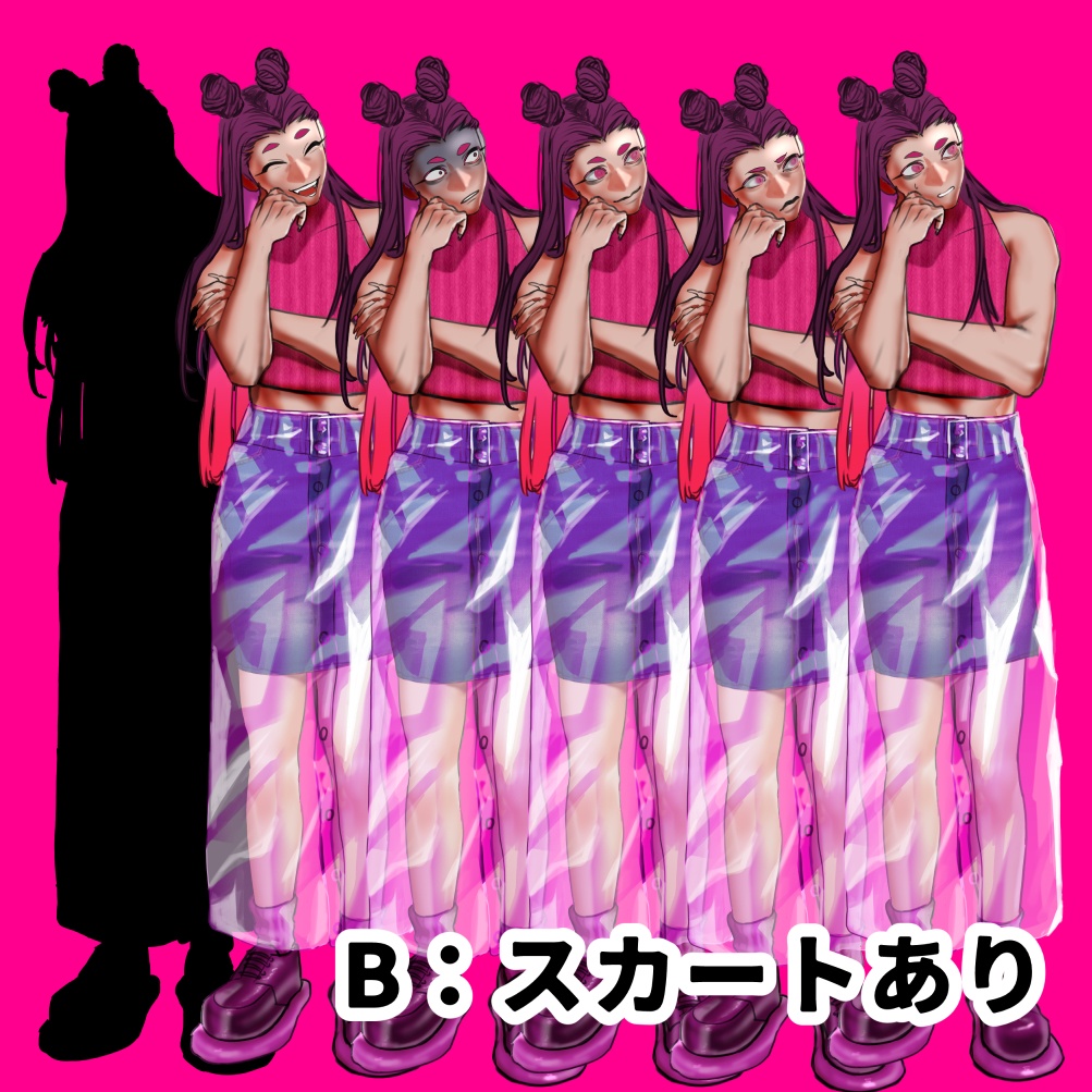 無料版あり | ビニールスカート | 派手 | PNG | 商用利用可能