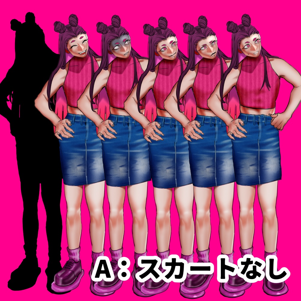 無料版あり | ビニールスカート | 派手 | PNG | 商用利用可能