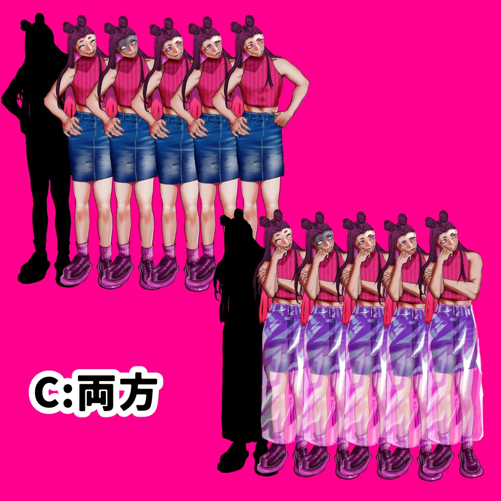 無料版あり | ビニールスカート | 派手 | PNG | 商用利用可能