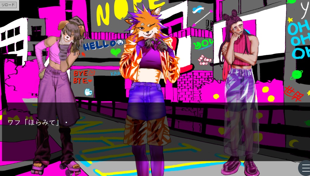 KAWAII PARADOX – ポップ背景4枚セット