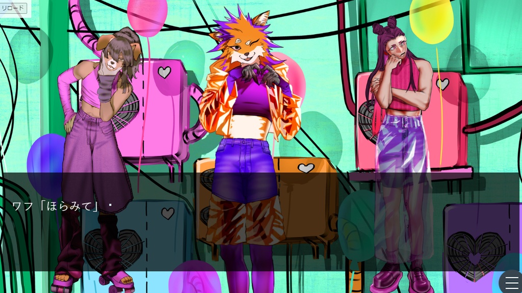 KAWAII PARADOX – ポップ背景4枚セット