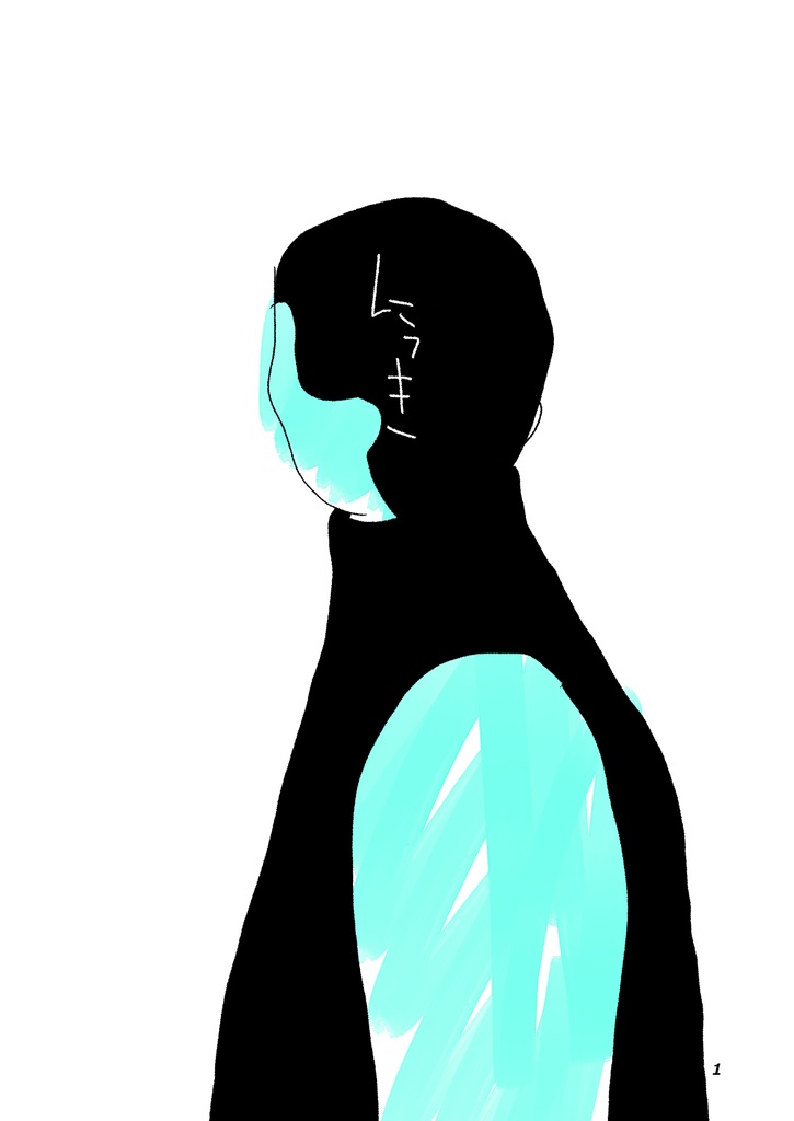 【DL】「にっき」| artZINE