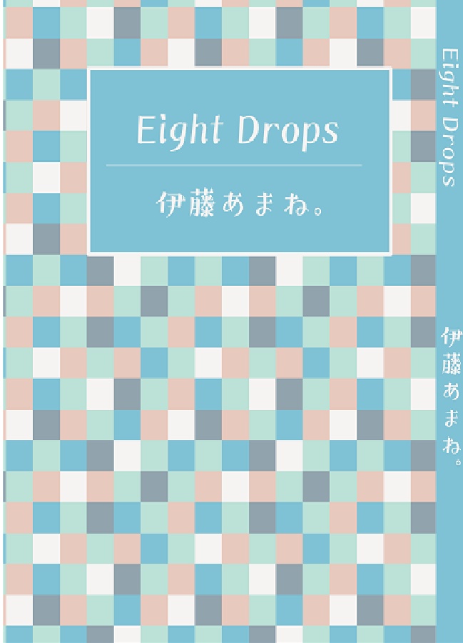 Eight Drops