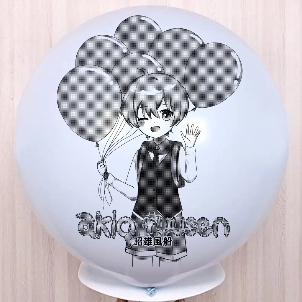 [OCAKIO02] Akio Fuusen 昭雄02 (Original Character)