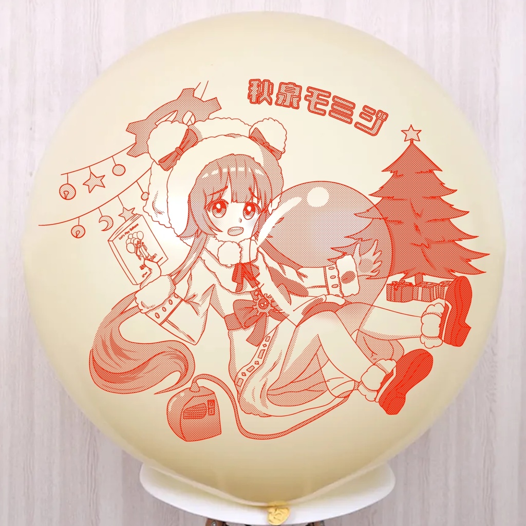 [BAMOM01] AKIIZUMI MOMIJI 秋泉モミジ01(Blue Archive)