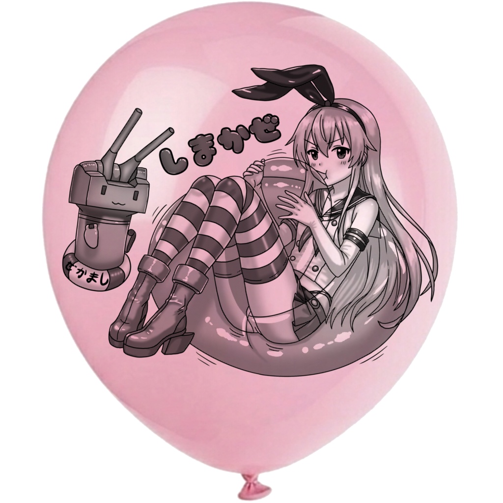 [KCSHI01] SHIMAKAZE 島風 01(Kantai Collection)