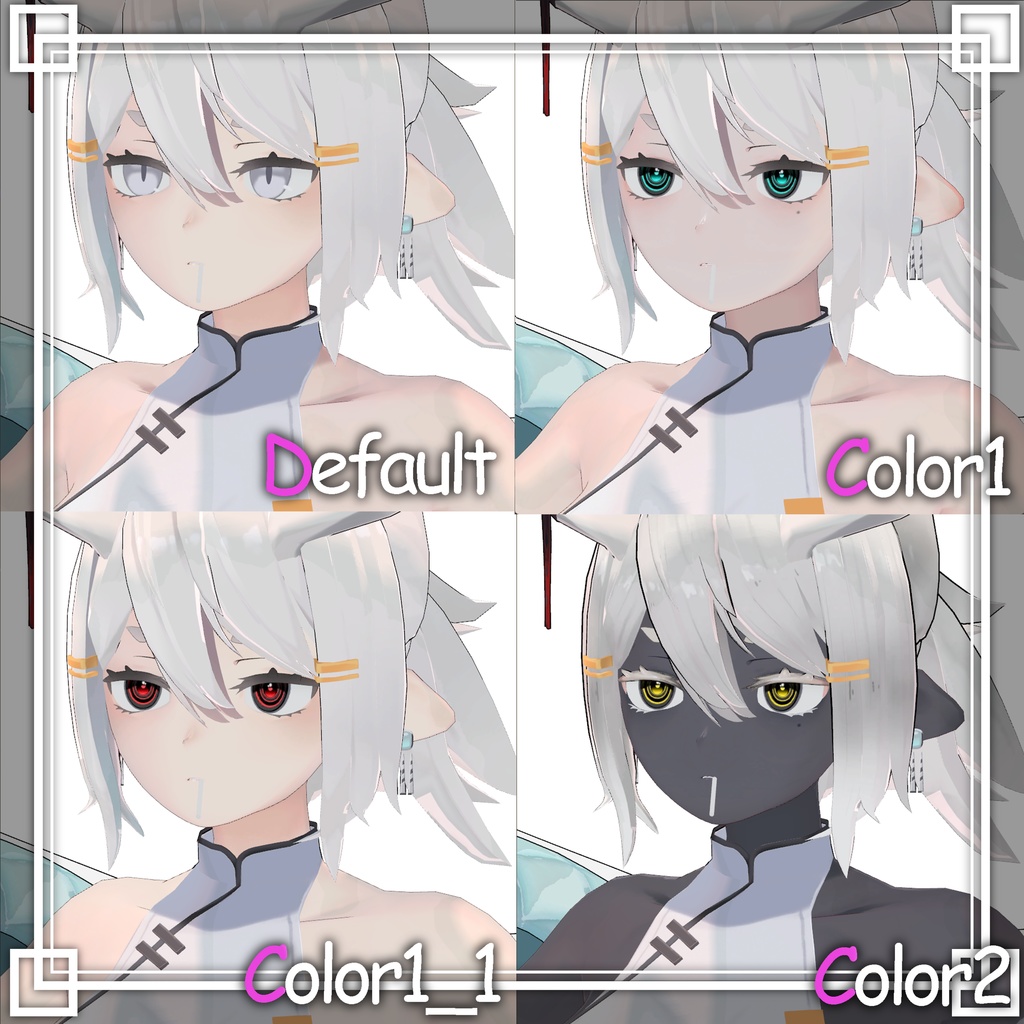 【龍のヨルちゃん専用】Yoll Hypnotic eyes texture