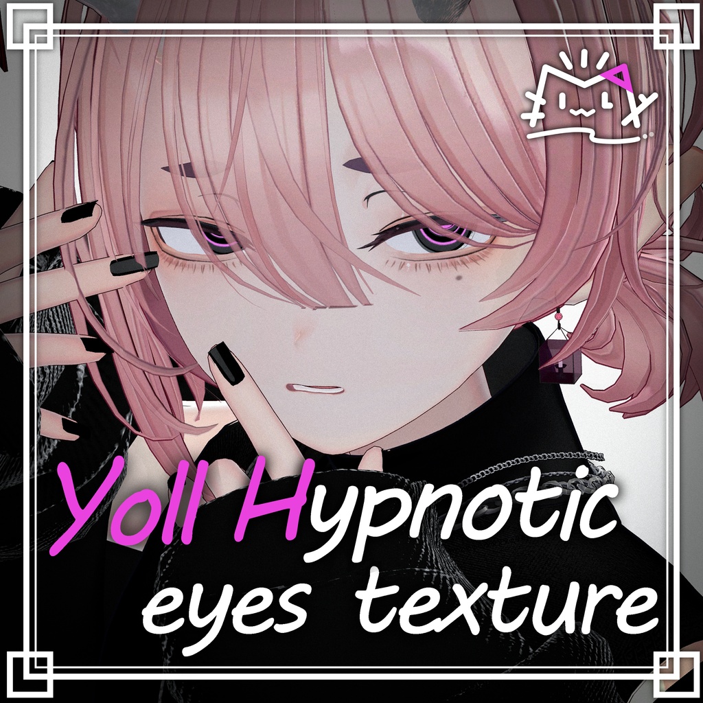 【龍のヨルちゃん専用】Yoll Hypnotic eyes texture