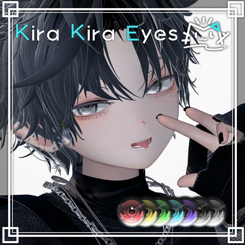 【龍のヨルちゃん専用】 Kira Kira Eyes