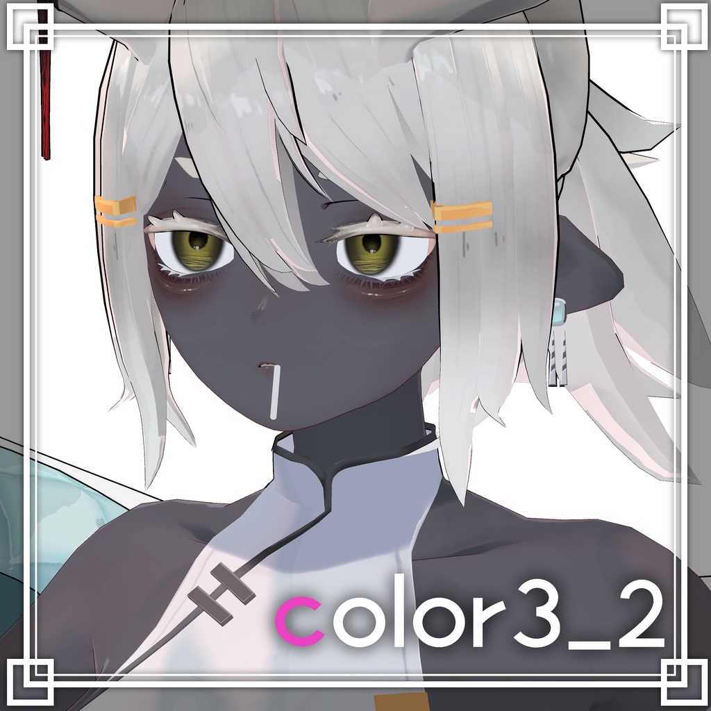 【龍のヨルちゃん専用】 病みMakeup+Eyes texture