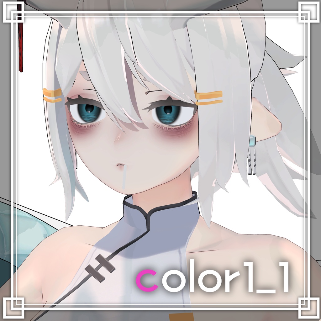 【龍のヨルちゃん専用】 病みMakeup+Eyes texture