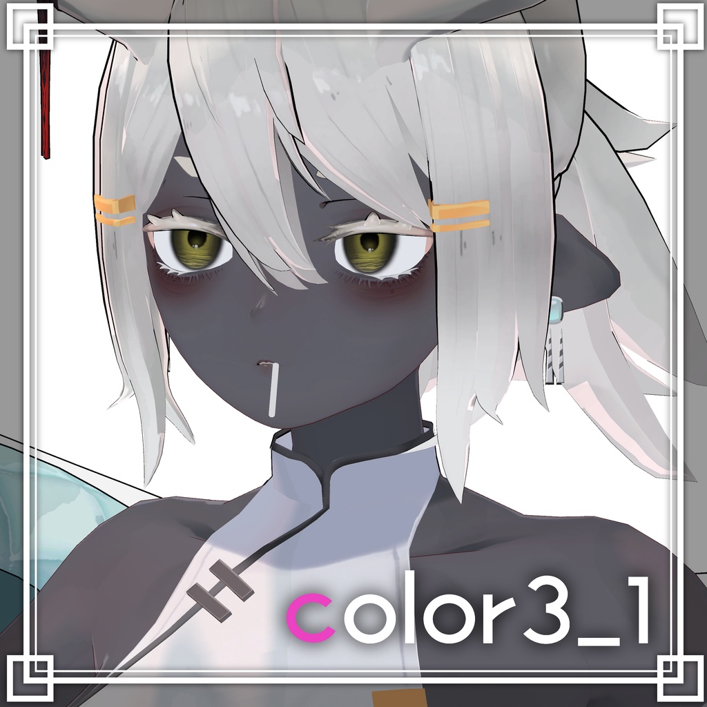 【龍のヨルちゃん専用】 病みMakeup+Eyes texture