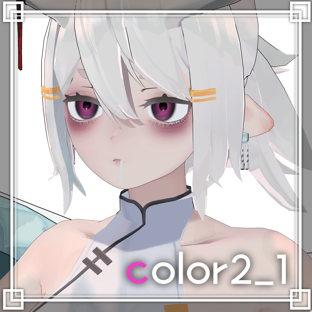【龍のヨルちゃん専用】 病みMakeup+Eyes texture