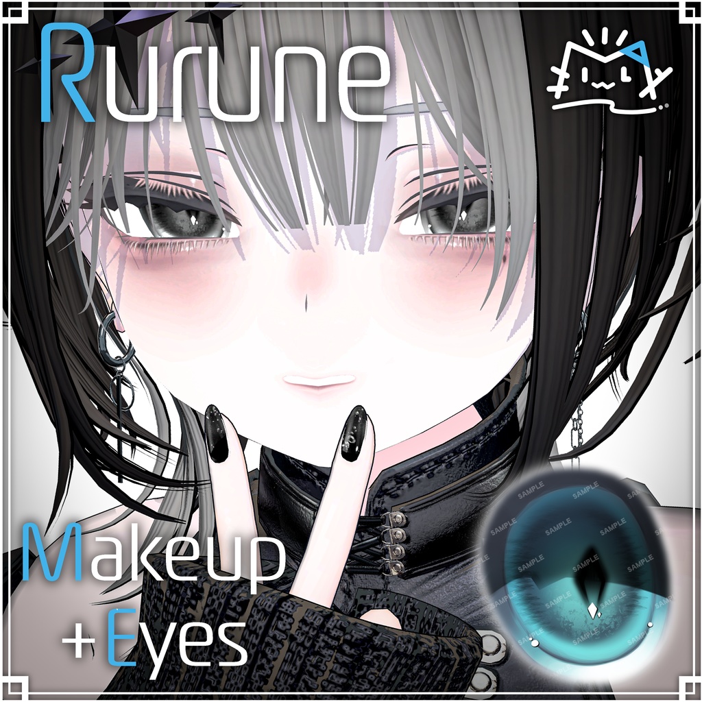 ˚‧ºꫛ【Rurune-ルルネ-】お姉さんMakeup & Eyes texture ꫛº·˚