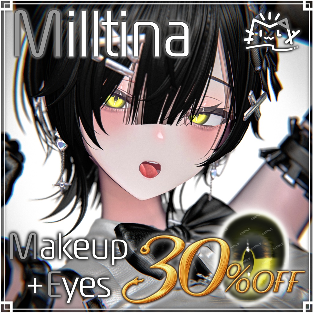 【セール中】˚‧ºꫛ【 Milltina-ミルティナ-】お姉さんMakeup & Eyes texture ꫛº·˚