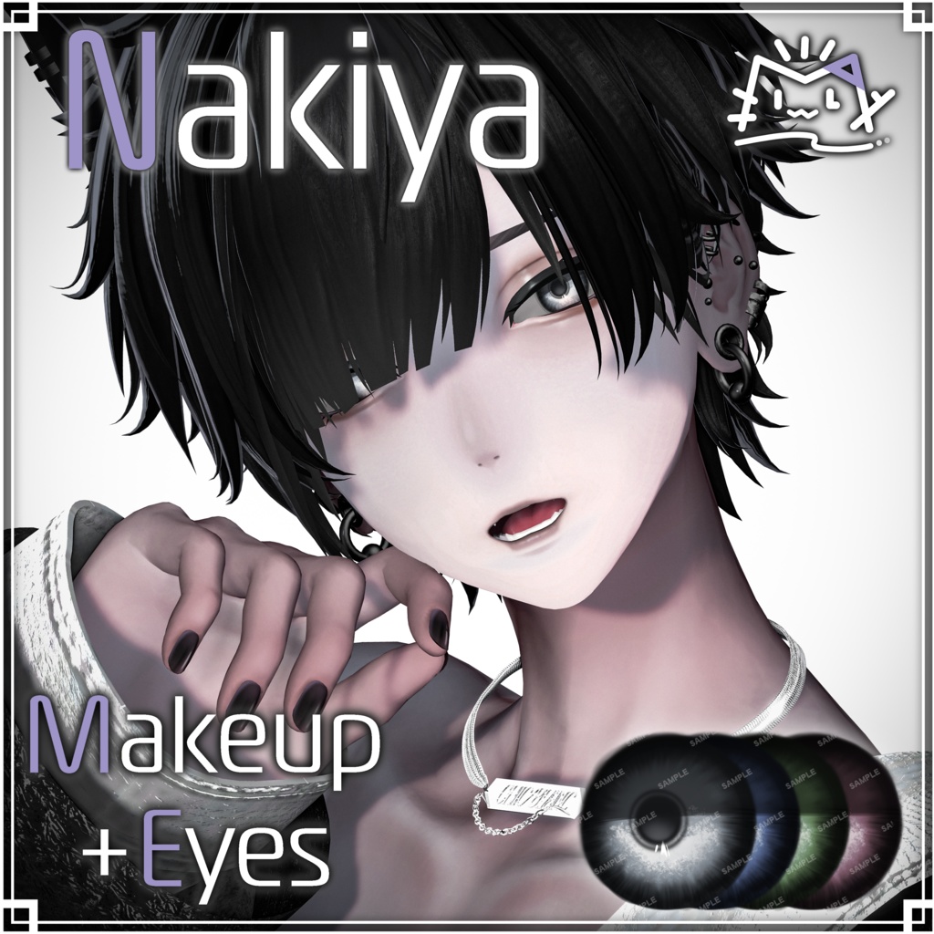 ˚‧ºꫛ【 Nakiya-泣夜-】ダウナーMakeup & Eyes texture ꫛº·˚