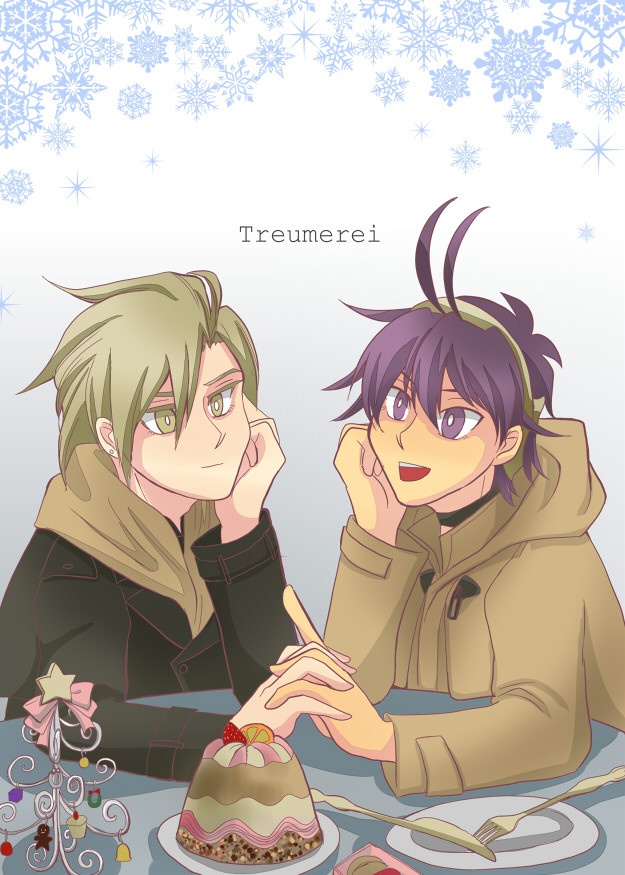 Treumerei