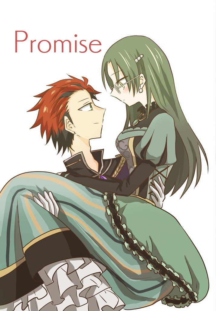 Promise