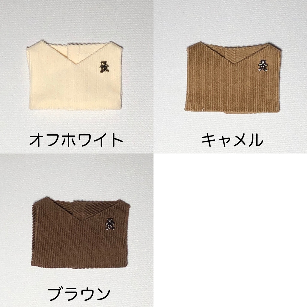 【10cm】corduroy vest