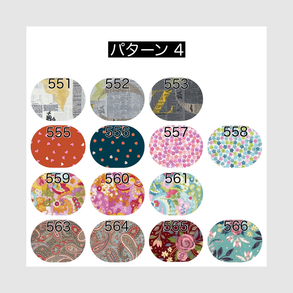 【10cm】shirt(pattern 2)